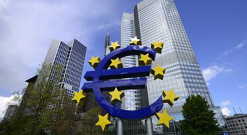 Banco Central Europeo: decisiones de política monetaria